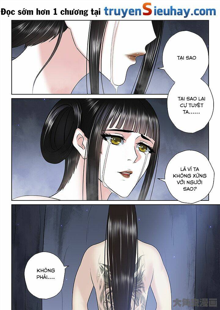 Trang 0
