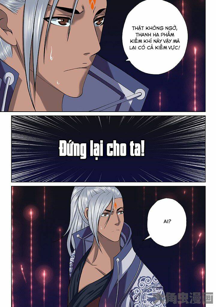 Trang 7