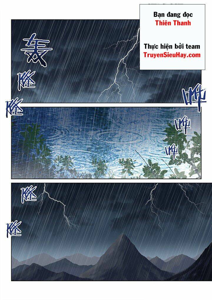 Trang 0