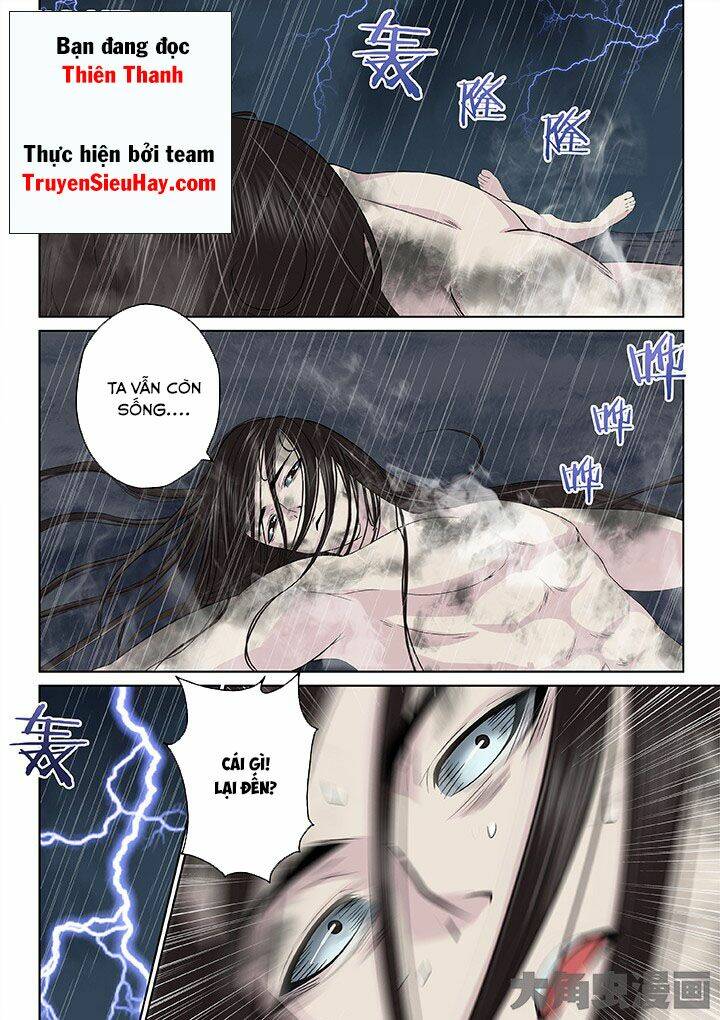 Trang 0