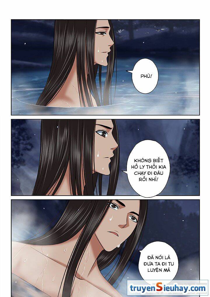 Trang 2