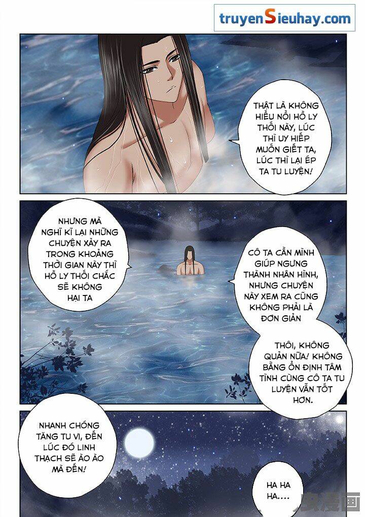 Trang 3