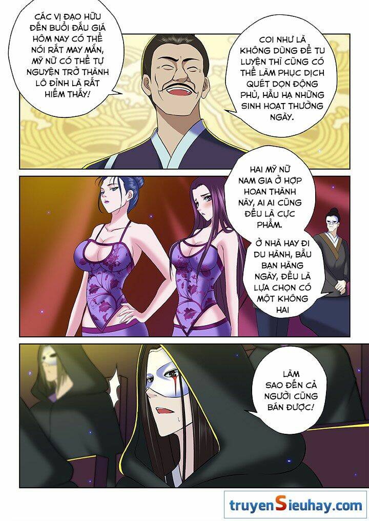 Trang 0