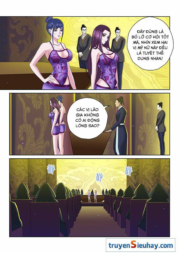 Trang 5