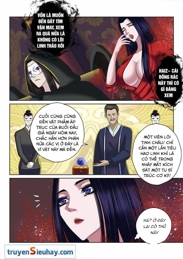 Trang 2