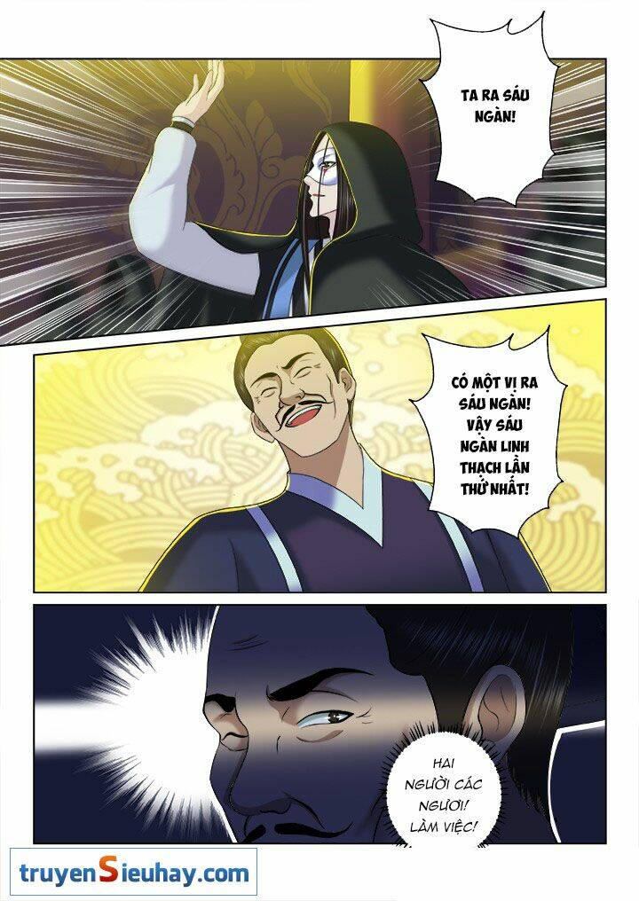 Trang 5