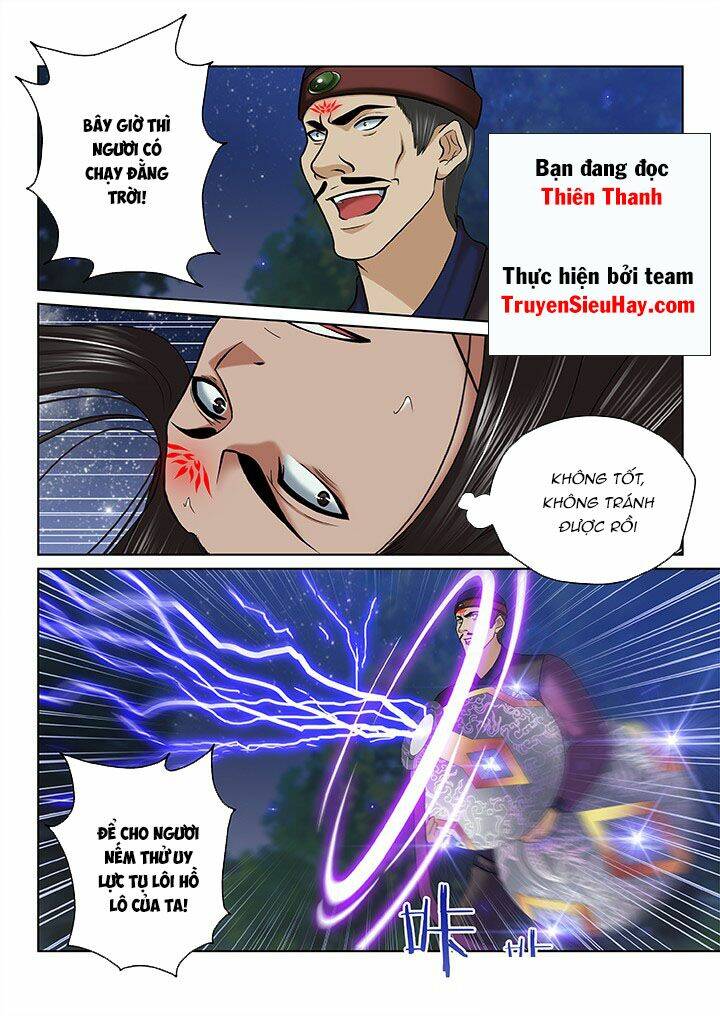 Trang 0