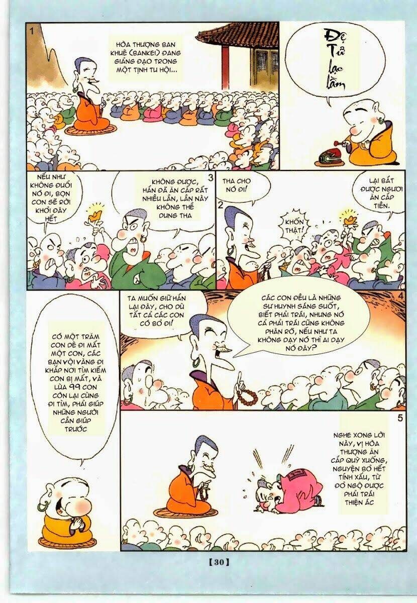 Trang 16