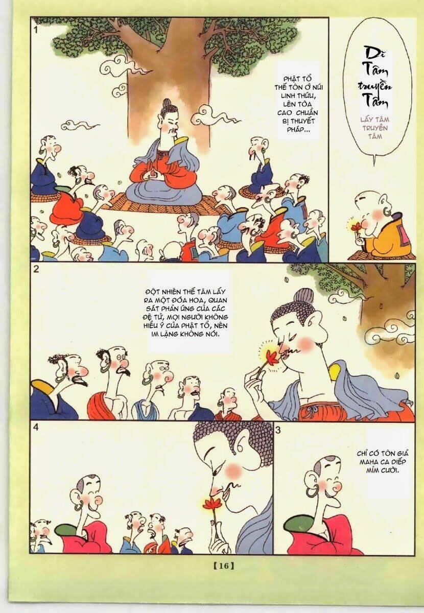 Trang 2
