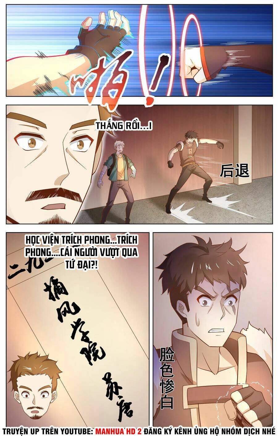 Chương 110 - Trang 4