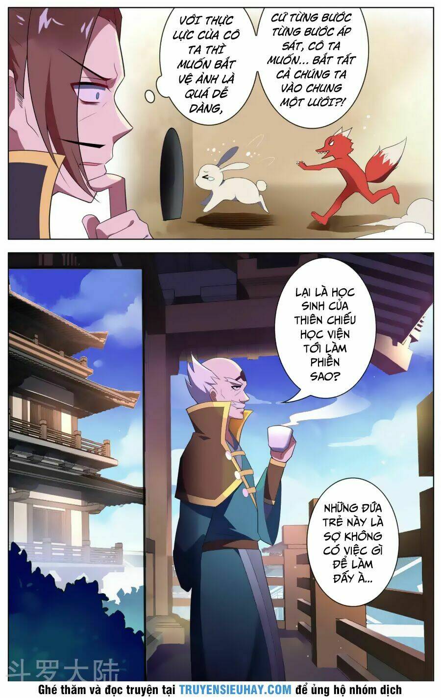 Chương 82 - Trang 3