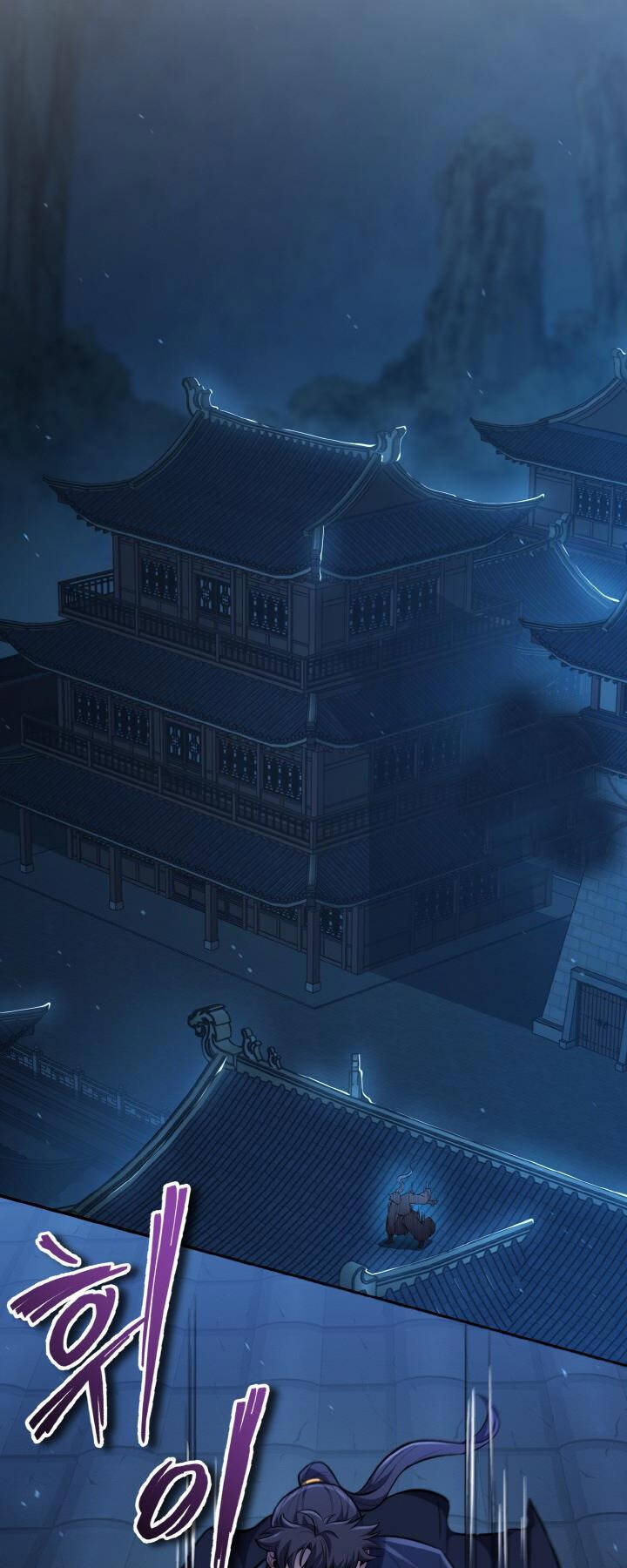 Chương 25 - Trang 22