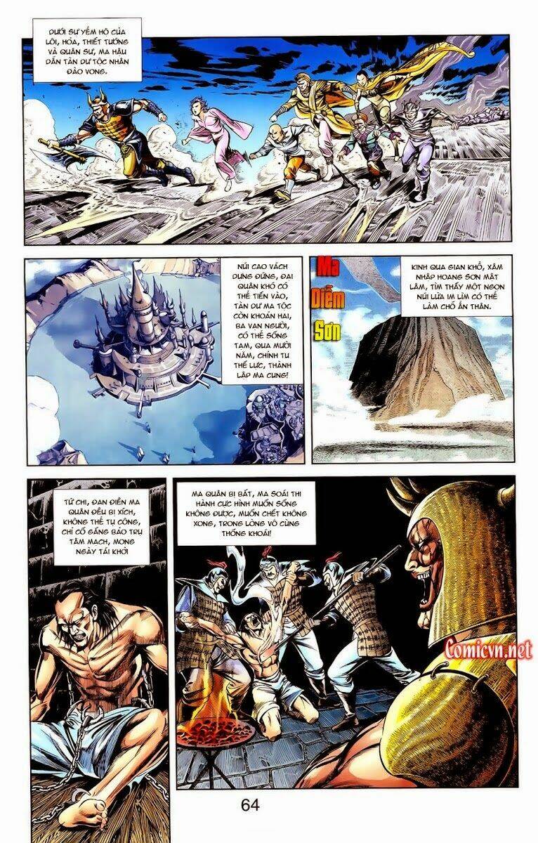 Trang 1