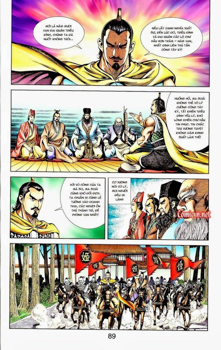 Trang 26