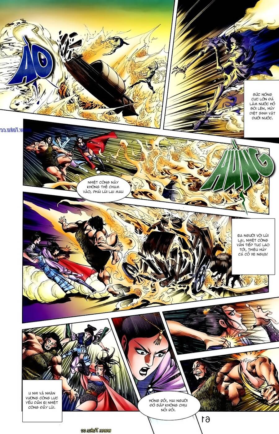 Trang 4
