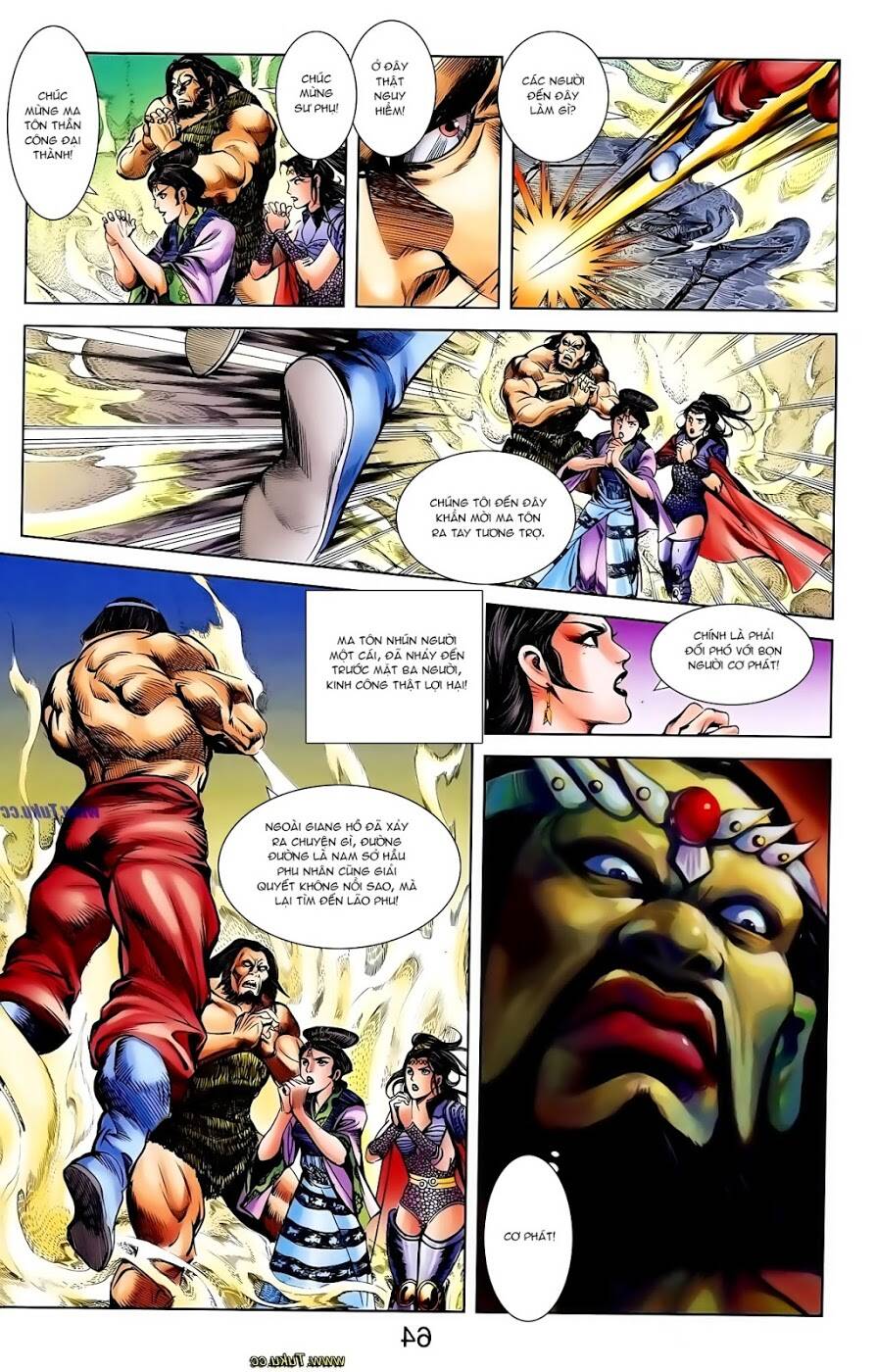 Trang 7