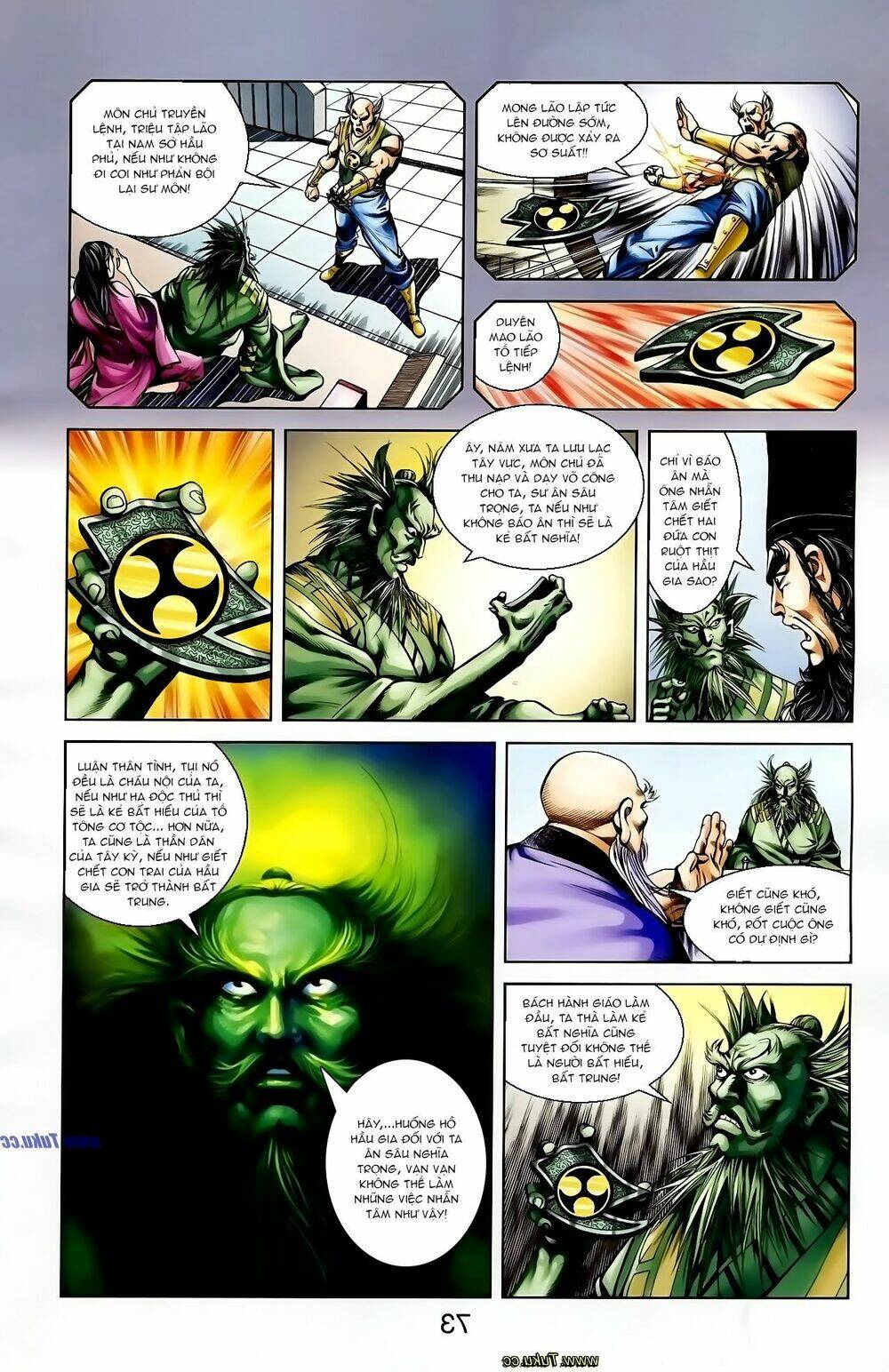 Trang 10