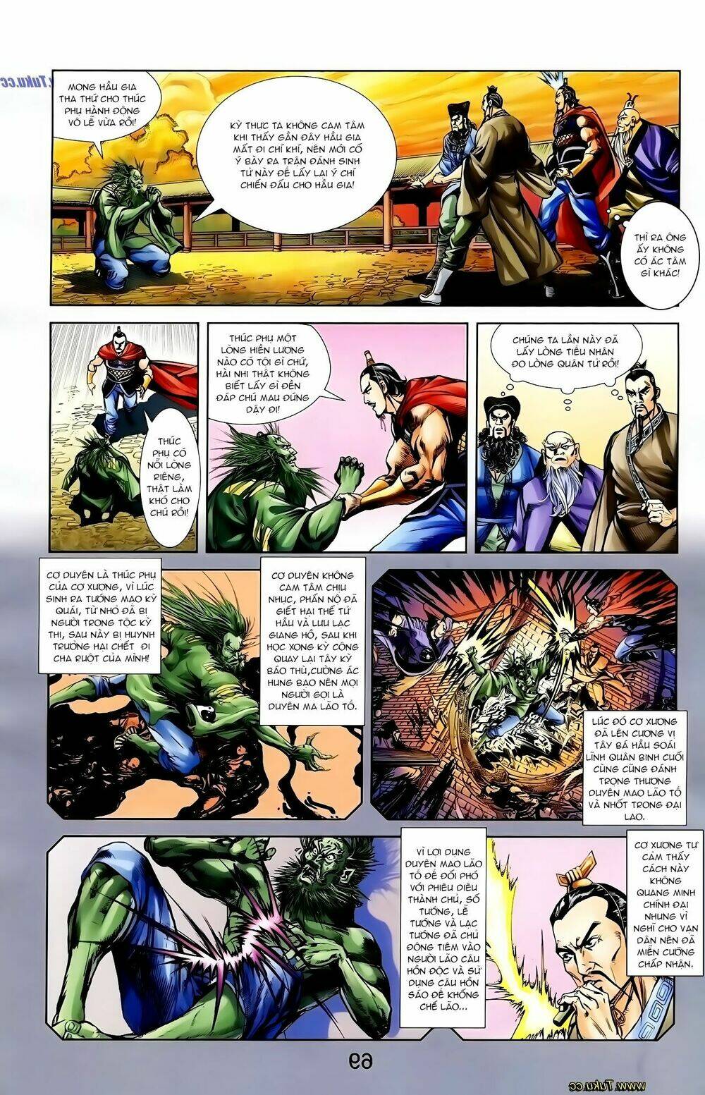 Trang 6