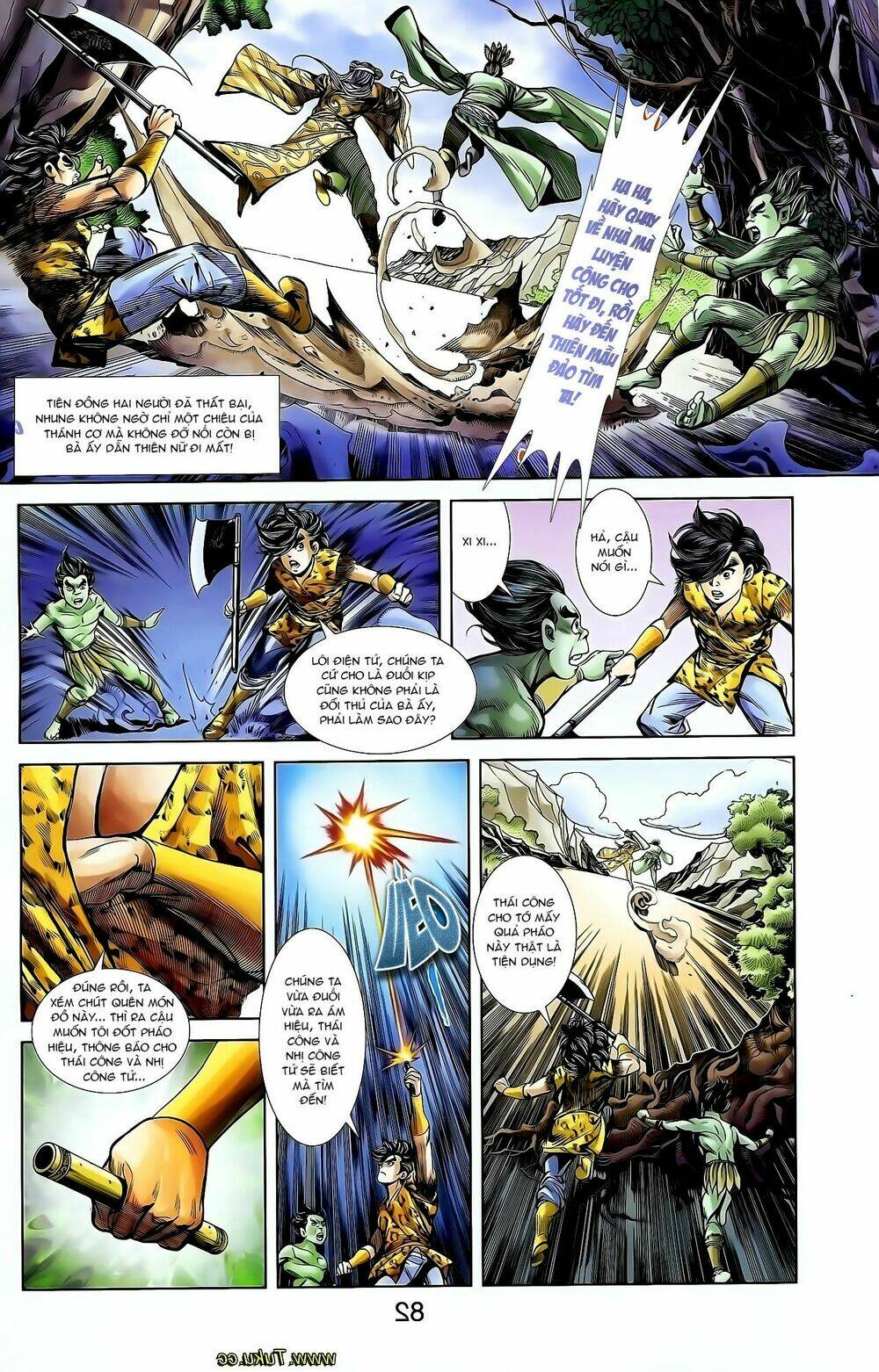 Trang 12