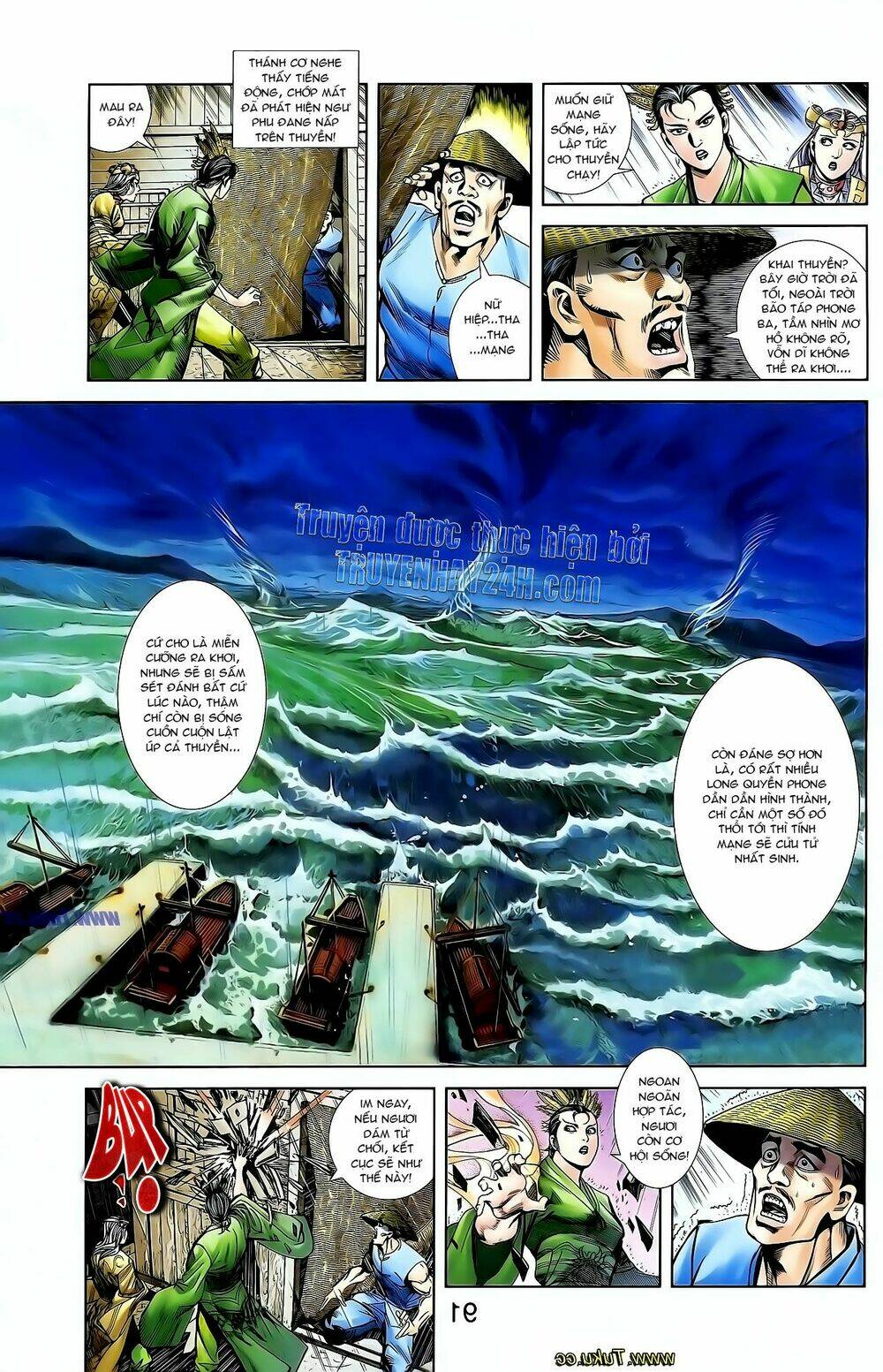 Trang 21