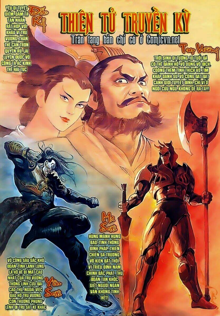 Trang 1