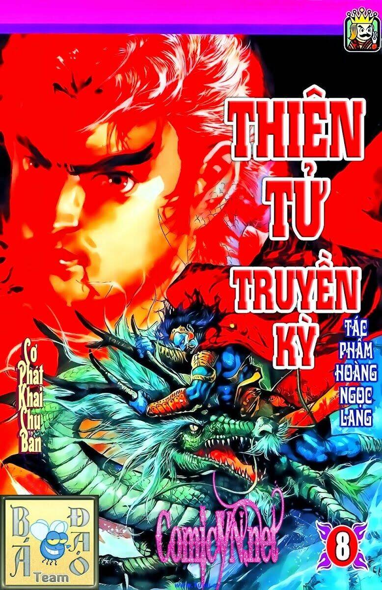 Trang 0
