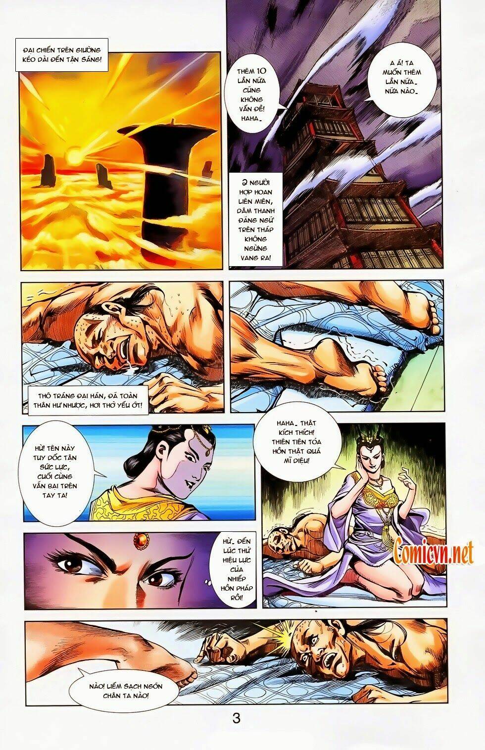 Trang 1