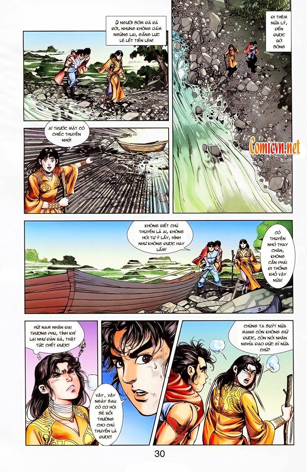 Trang 1
