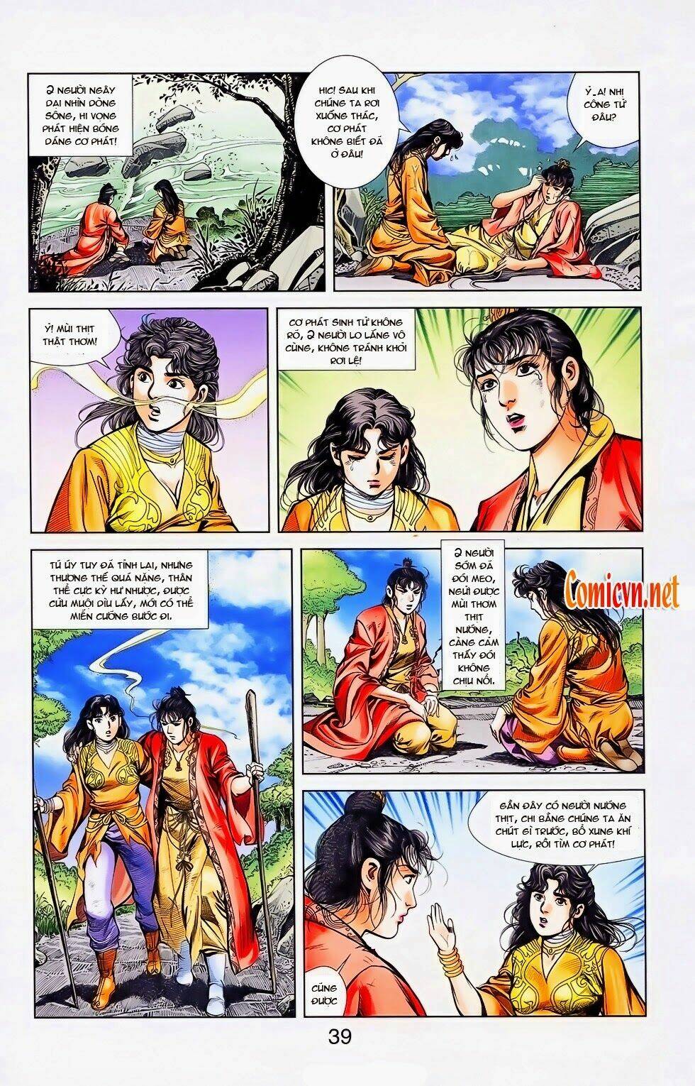 Trang 10