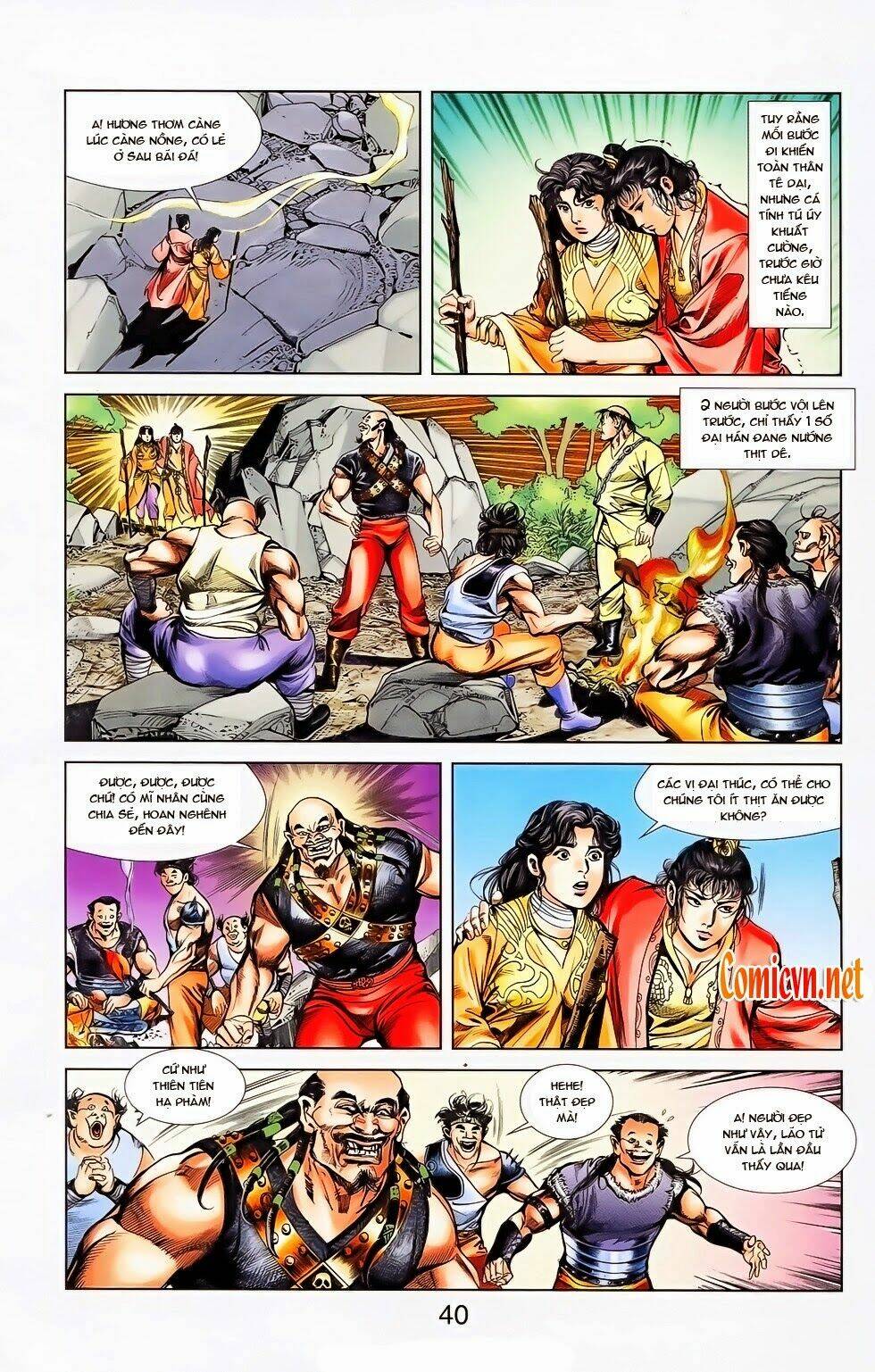 Trang 11