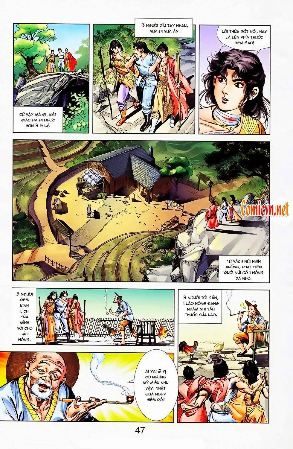Trang 17