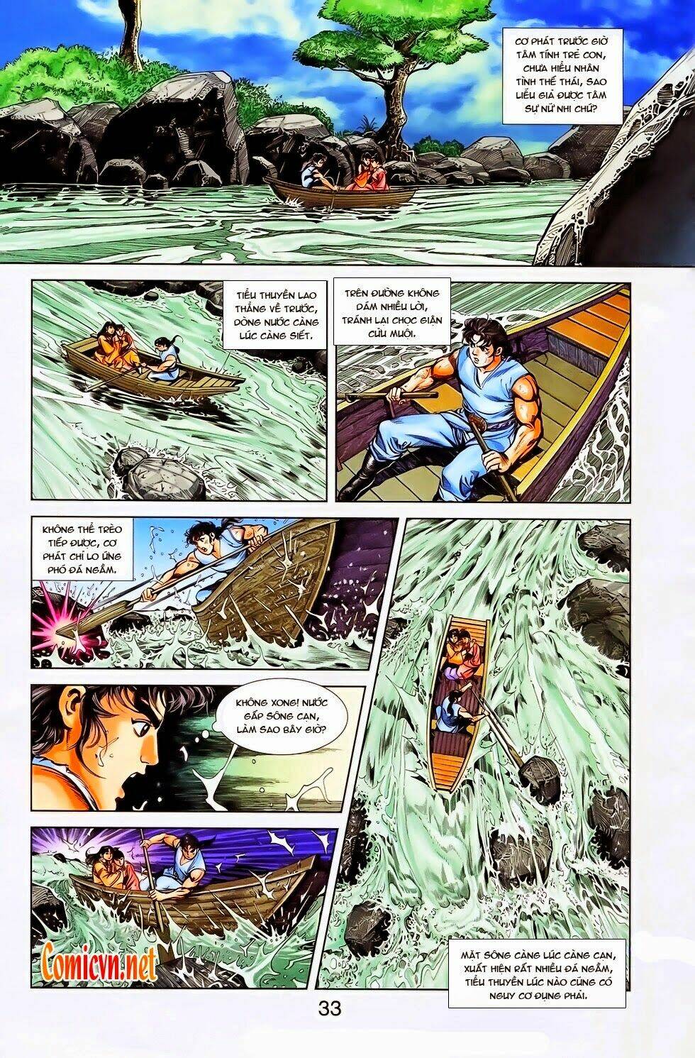 Trang 4