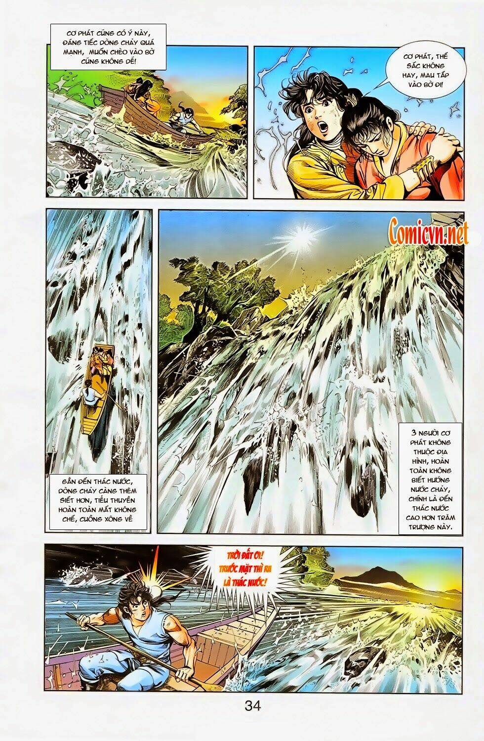 Trang 5