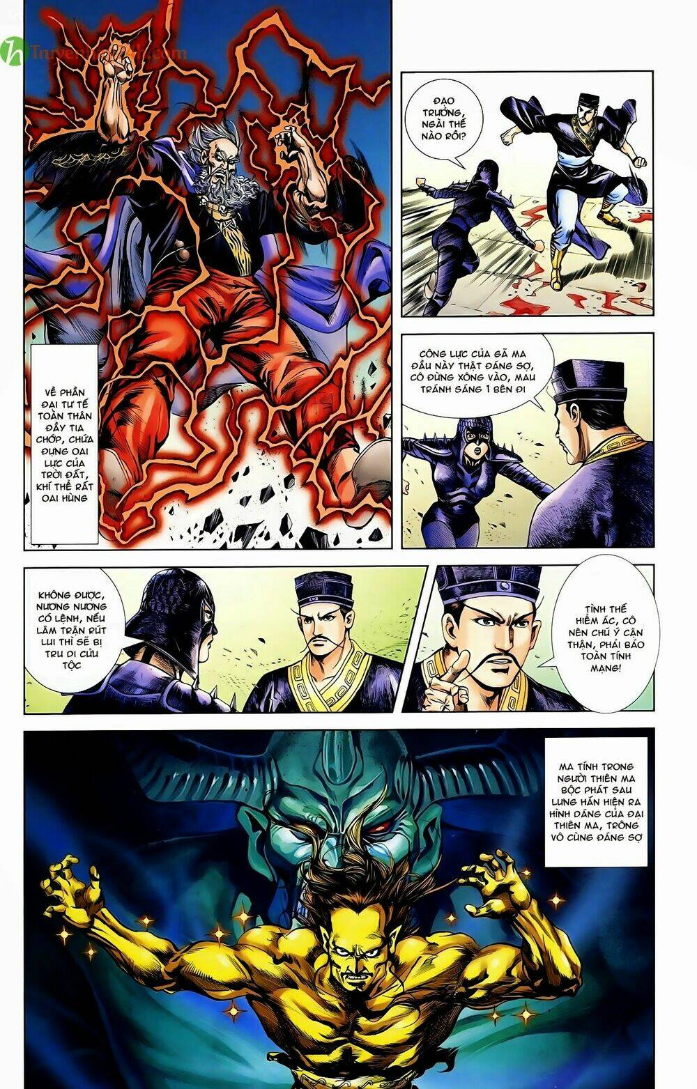 Trang 11