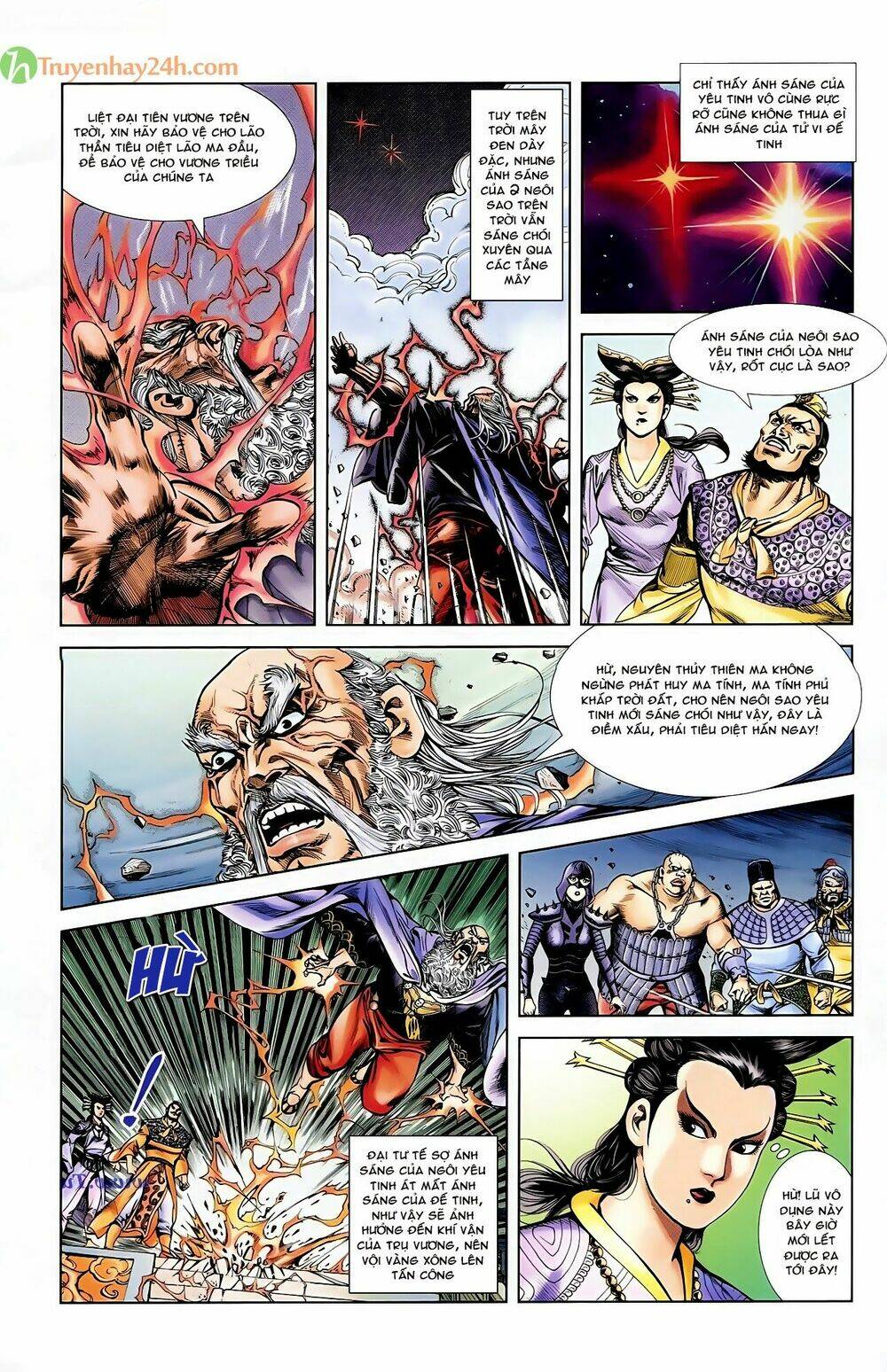 Trang 7