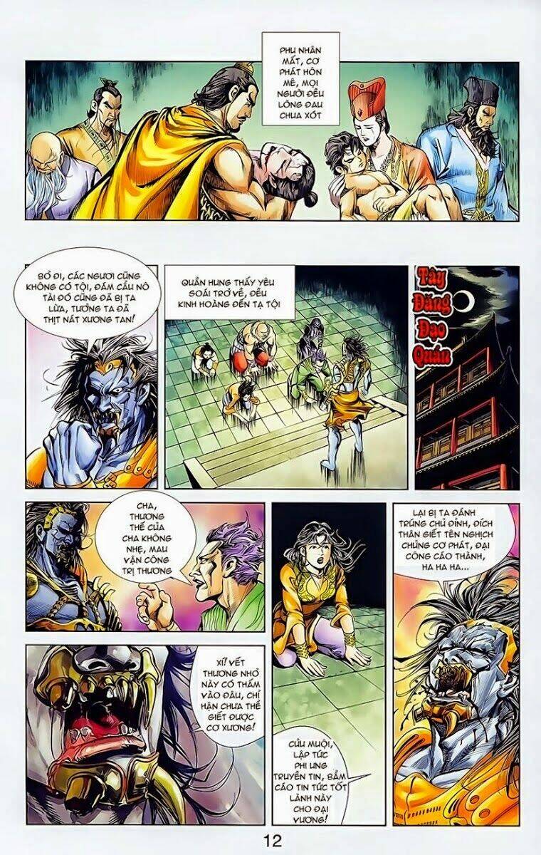 Trang 21