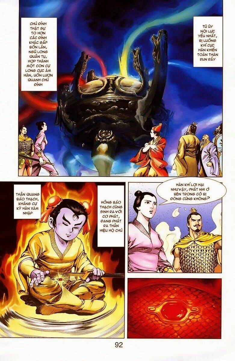Trang 8