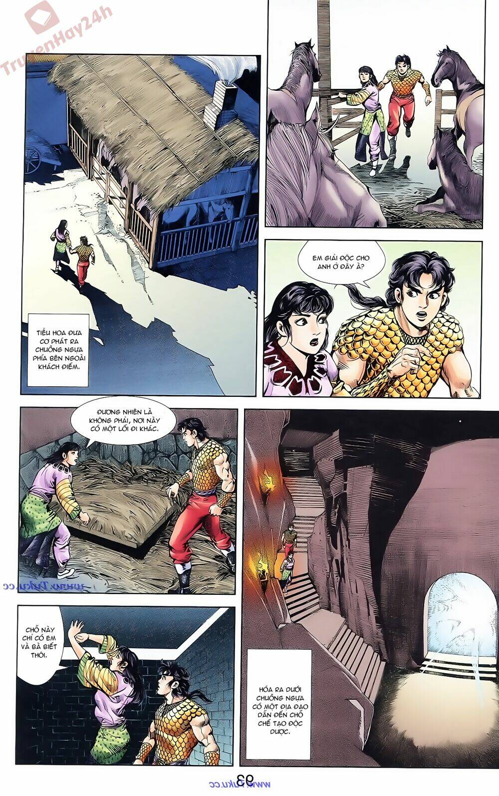 Trang 21