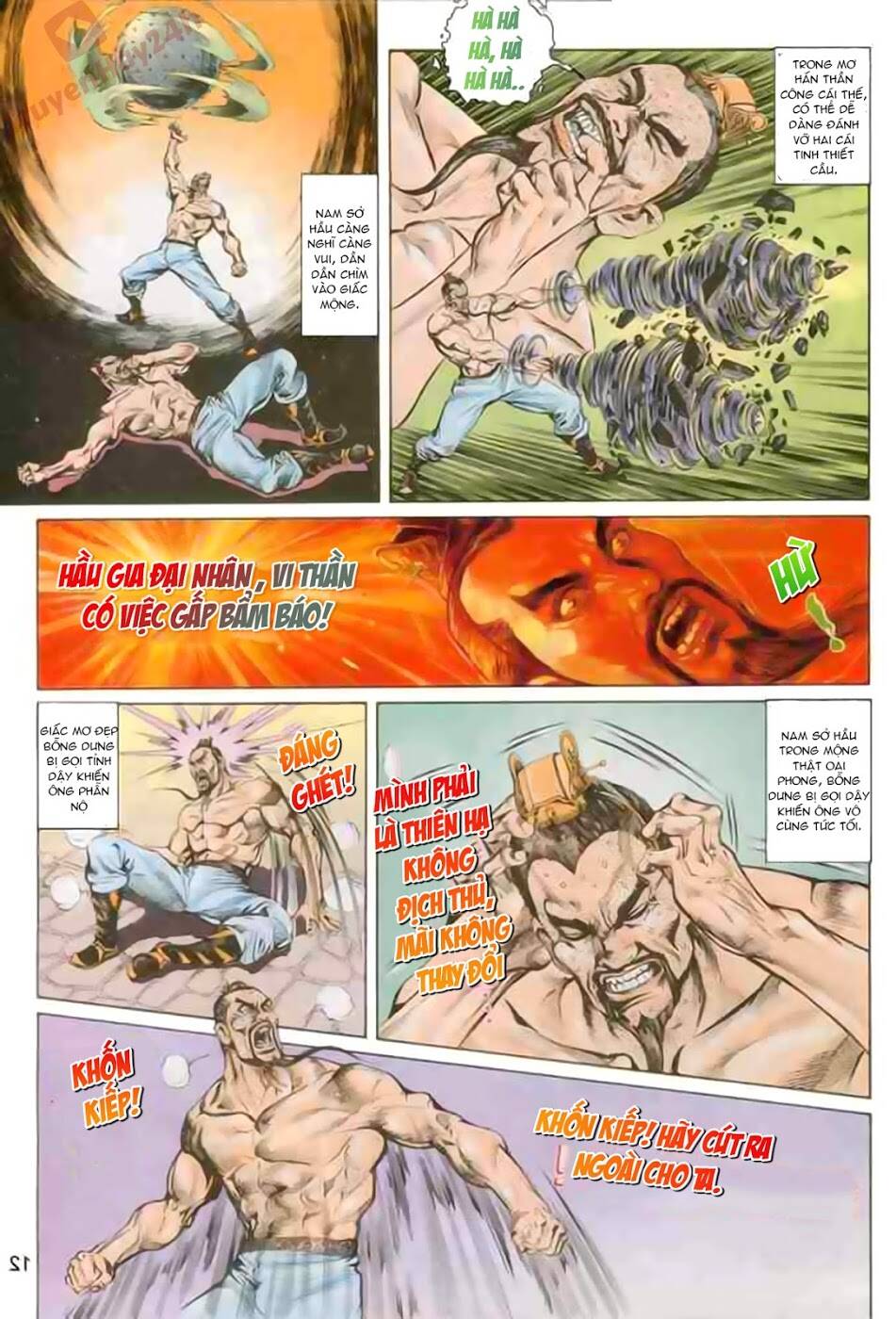 Trang 11