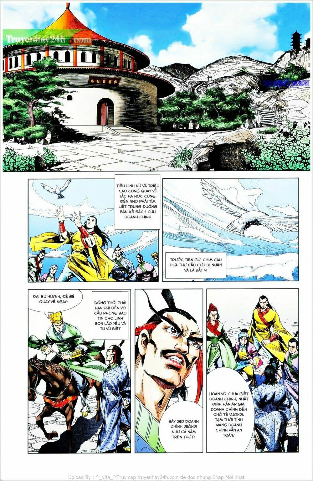 Trang 6