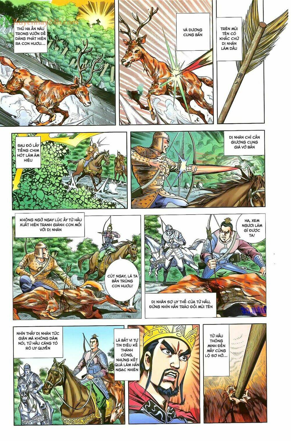 Trang 23