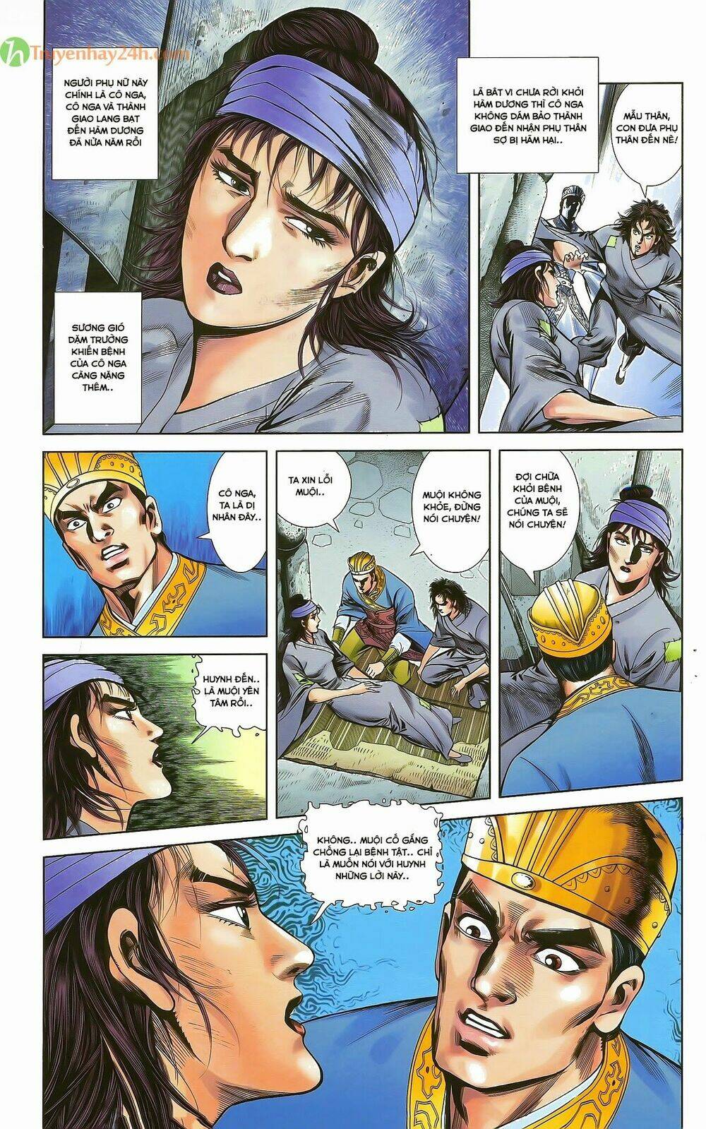 Trang 6