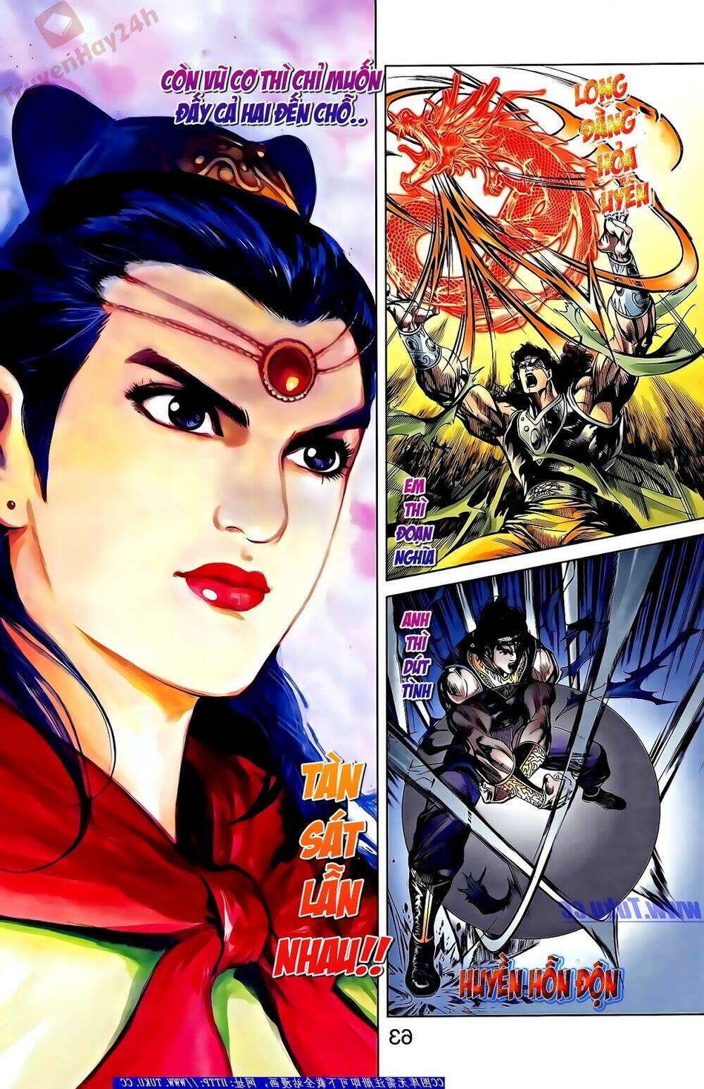 Trang 22