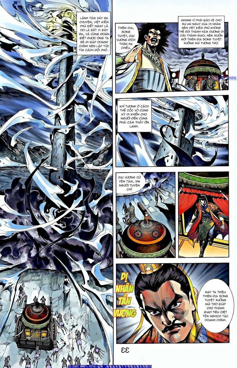 Trang 29
