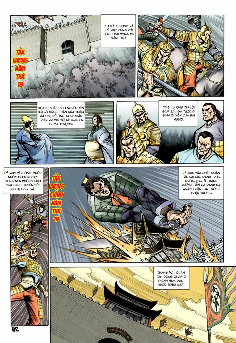 Trang 35