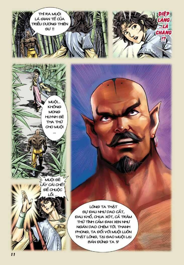 Trang 8