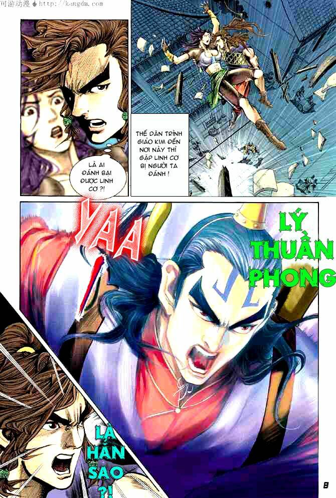 Trang 5
