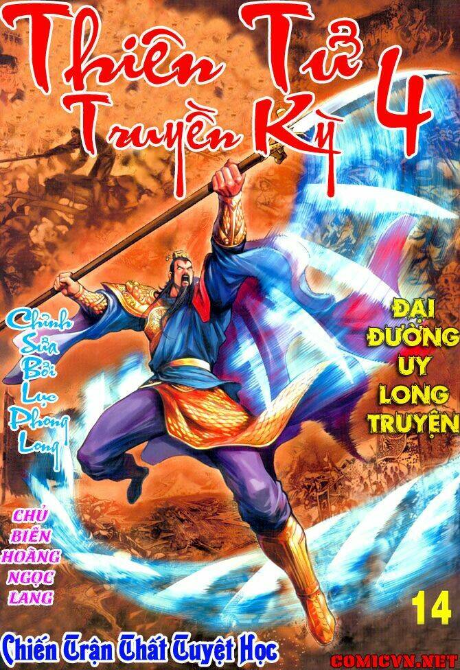 Trang 0