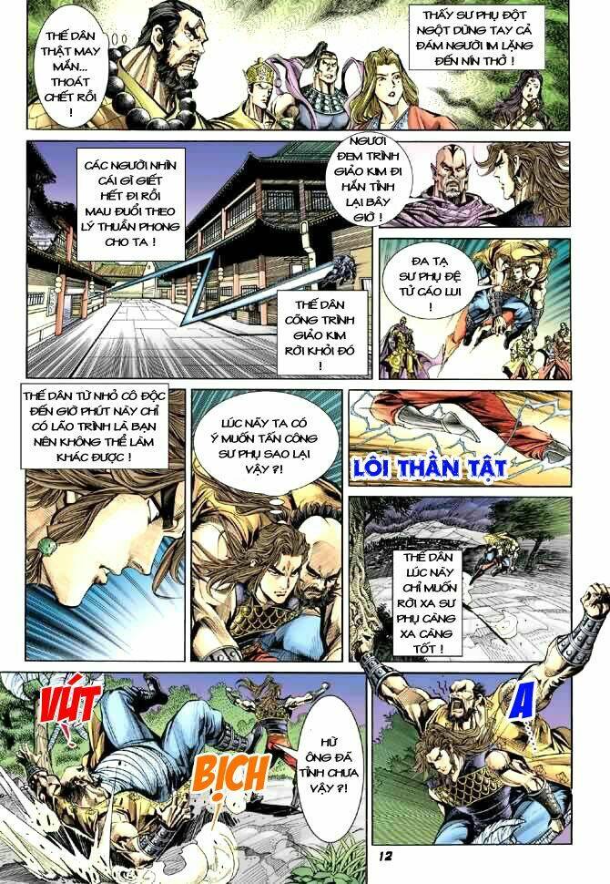 Trang 11