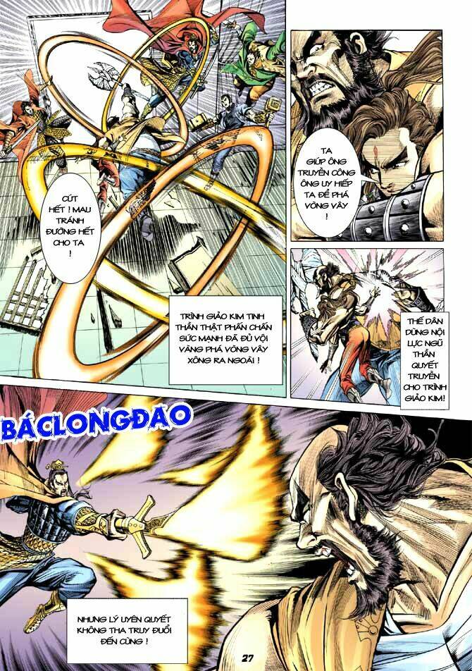 Trang 24